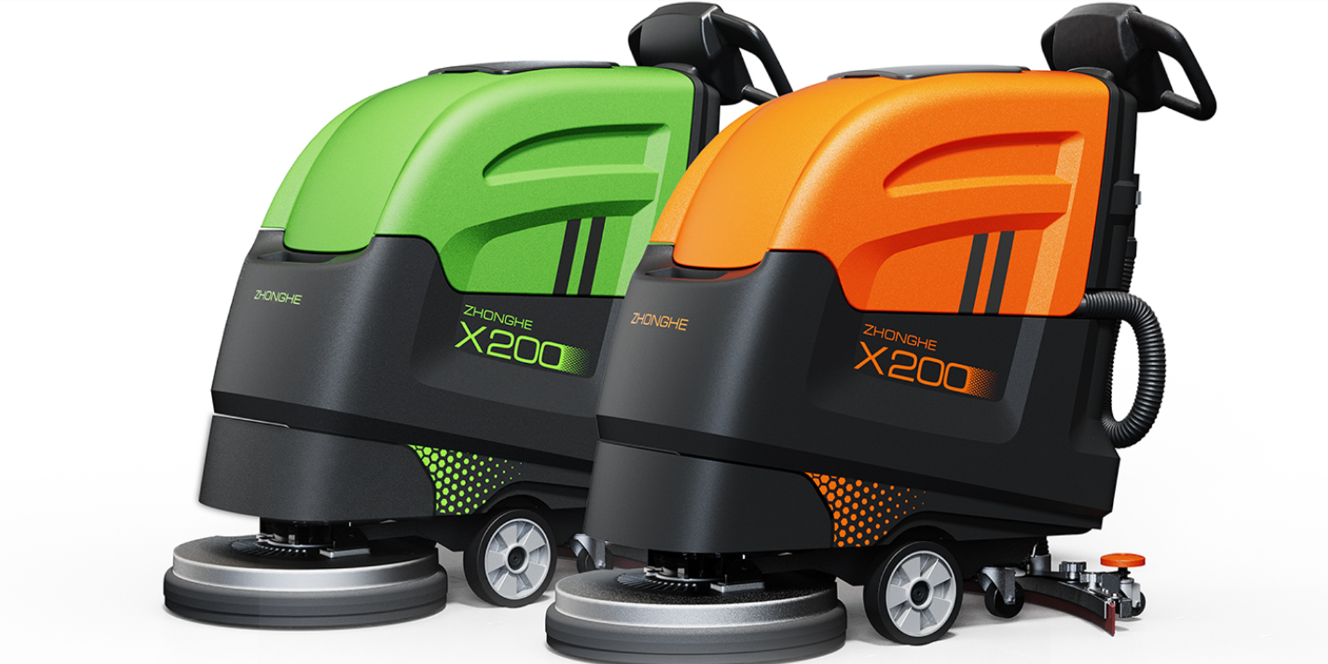 中荷工業(yè) 商用洗地機系列